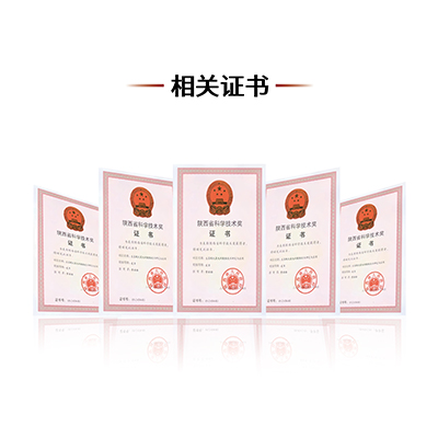 難點刷鍍技術(shù)應(yīng)用指導(dǎo)服務(wù)